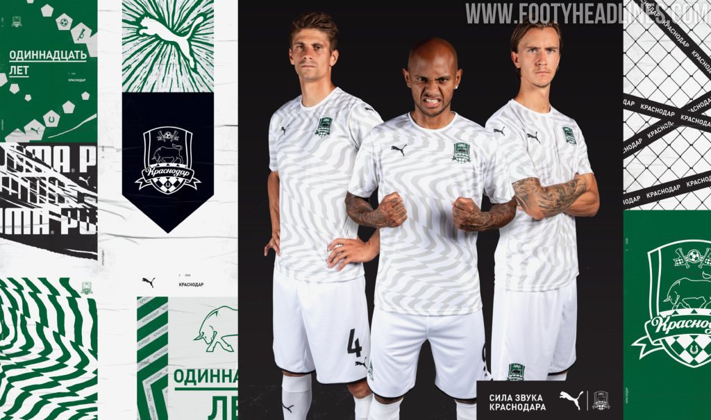 Jersey krasnodar 2024